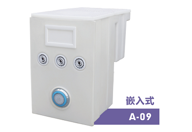 嵌入式一体机.png
